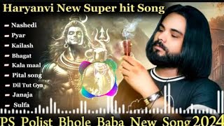 NASHEDI  official video  singar ps polist bhole baba new song 2024 [upl. by Sasnett]