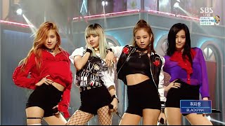 BLACKPINK  휘파람’WHISTLE 0814 SBS Inkigayo [upl. by Onaicilef]