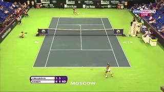 Kanepi vs Cibulkova 2011 Moscow Highlights [upl. by Emlen]