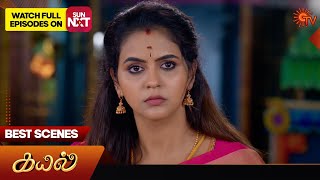 Kayal  Best Scenes  26 Nov 2024  Tamil Serial  Sun TV [upl. by Alilahk]