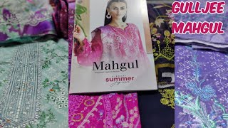 Mahgul By Gulljee Chikankari voil dupatta  gulljee fabric price new arrivals houseofcutpiecesale [upl. by Glenna]