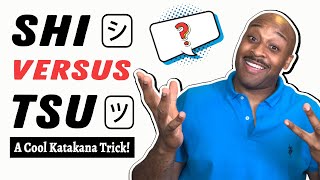 How To Tell Difference Between Katakana Shi amp Tsu Cool Trick [upl. by Meter]