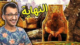 كرستل أرك الحلقة الأخيرة 11  الحرب العالمية Crystal Ark [upl. by Droffig]