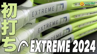 【HEAD x Fukkysインプレ】オーセチック20搭載『EXTREME』2024年モデル初打ち！！ [upl. by Arua]