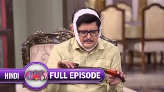 Vibhuti क्यों हुवा Anita पे Angry  Bhabi Ji Ghar Par Hai  Full Ep 1267  30 Jun 2022andtvchannel [upl. by Lyrak264]