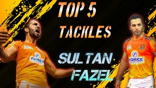 fazel atrachali top 5 tackles  sultan fazel pro kabaddi best tackles 😯 viral kabaddi [upl. by Capp]