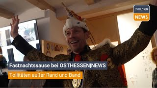 Fulda Fastnachtssause bei OSTHESSENNEWS [upl. by Aneroc]