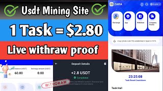 New Usdt Site 2024  Best Usdt Investment Website  New Usdt Mining Site  New Usdt Earning Website [upl. by Swayne]