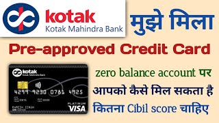 Kotak Mahindra Bank Preapproved Credit Card Offer  How To Check Kotak Bank Preapproved Creditcard [upl. by Aratnahs283]