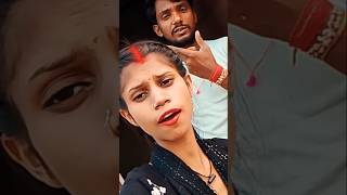 prokaryote raniyatrendingshorts song bhojpuri [upl. by Kamila]