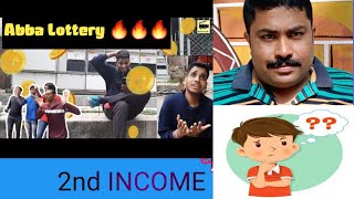 How to create 2nd Income in Kannada  ಕನ್ನಡ [upl. by Luapnoj334]