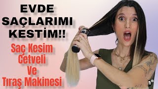 Evde Saç Nasıl Kesilir KOLAY SAÇ KESİMİ 💇‍♀️ [upl. by Piegari]