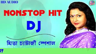 Mita chatterjee dj [upl. by Scutt]