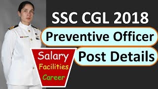 Preventive Officer Post Details SSC CGL 2018  gyanSHiLA [upl. by Burkitt]