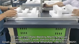 EPE Foam Hot Plate Welding Machine  How to Weld EPE Foam End Caps [upl. by Mcmath787]