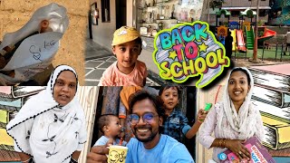 Yusuf Ka Admission  Bachho ke sath quality time  Mrsarfaraz [upl. by Eerehs]