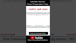 NRBRBB PRETEST EXAM PREPARATION PROFIT AND LOSS [upl. by Madonna]