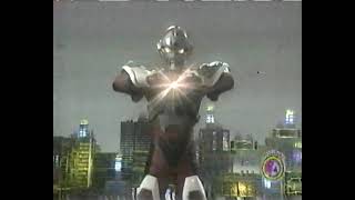 ULTRAMAN TRANSMITIDO EN TELECADENA 7 Y 4 2004 [upl. by Dewayne]