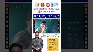 Number Series  Aptitude Made Easy  Mr Sridhar TJ education maths sridhar [upl. by Deb]