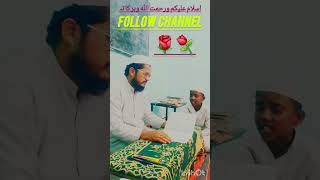 Hfiz quraan tilawat tila follow pleasesubscribe [upl. by Arria]