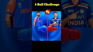 Surya Kumar Yadav Vs Virat Kohli 😱 3 Ball Challenge🏆Real Cricket 25 shorts cricket [upl. by Enamart]