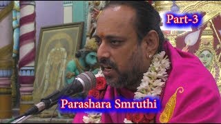 Dharma Related Smriti  Parashara Smruthi Part3  SriRajagopala Ganapatigal [upl. by Baras]