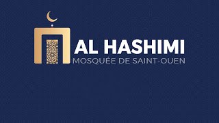 Veillée spirituelle exceptionnelle Récitation et exhortation autour du Coran MOSQUÉE ALHASHIMI [upl. by Esaj]