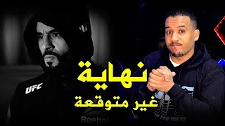 هكذا انتهى نزال عثمان زعيتر بطريقة غير متوقعة و هذه هي الاسباب [upl. by Atwood]