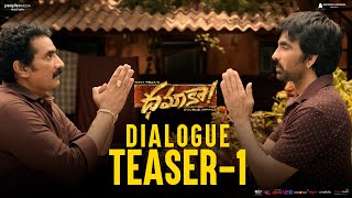 Dhamaka Dialogue Promo 1  Dhamaka  Ravi Teja  Sreeleela  Thrinadha Rao  Bheems Ceciroleo [upl. by Flemming617]