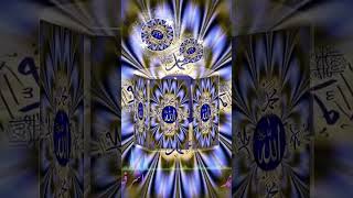 Ya sin 💫💫 islamicvideo duet madinahistory viralvideo love muhammadﷺ poetry muhammad viral [upl. by Zetrac]