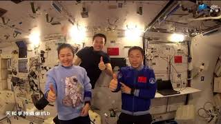 NEW SHENZHOU19 UPDATE Taikonauts working hard and playing hard on Chinese space station [upl. by Jeannie]