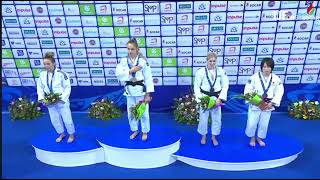 Anthem of Ukraine 2018 IJF Tunis Grand Prix womens 48 kg Daria Bilodid [upl. by Ardnajela]