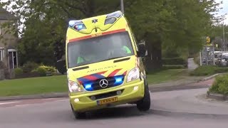 Ambulance nearly tips over on its way to assist a medical helicopter [upl. by Nitaf]