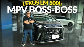 LEXUS LM500h  MPV UNTUK ORANG KAYA TAK KEDEKUT [upl. by Handy400]