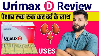 Urimax D Tablet Review  Tamsulosin Hydrochloride amp Dutasteride Tablet In Hindi  Uses Side Effects [upl. by Idram164]