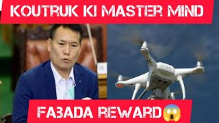 Koutruk attack ki Master da Minister🔥 Reward laothokhre 😱 [upl. by Iveksarap19]