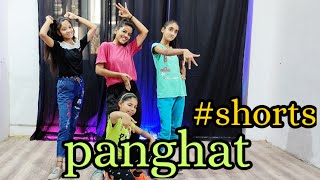 Panghat Dance Cover  Roohi  janhvi  Rajkumar  varun  Dance Cover shorts​ytshorts​ ytshort [upl. by Haase71]