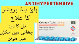 Concor Tablet Uses benefits dose and Side effects Antihypertensive Medicine Medical knowledge [upl. by Biggs]