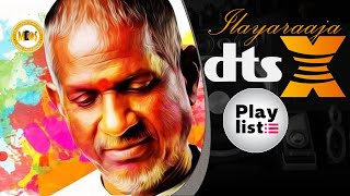 Marugo Marugo I மாறுகோ மாறுகோ I VETRI VIZHA I Ilayaraja I DTS X I Link👇 [upl. by Rufus707]