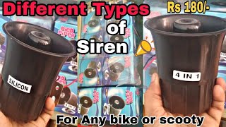 best police siren for bike and scooty  Shekhawatmodifiers [upl. by Alletneuq]