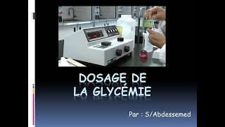 Dosage de la glycémie [upl. by Scheld]