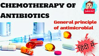 Chemotherapy of Antibiotics  Chemotherapeutic Agents Microbiology  Nursing Education [upl. by Korfonta64]