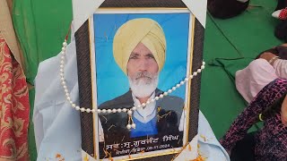 Sachkhand vaasi Gurjant Singh Insan Atla kalan Naam Charcha Live [upl. by Harshman]