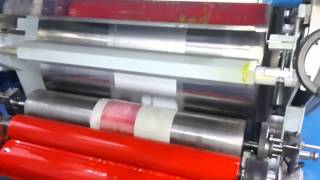 Impresora 4 colores 850mm IMPREFLEX  Flexo printing 4 colors 850mm IMPREFLEX [upl. by Merton]