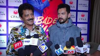 Udit Narayan Aditya Narayan amp Others Present To Celebrate Children’s Day [upl. by Martineau]