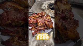 The aromatic Xinjiang lamb cooked in a traditional tandoor [upl. by Ezara]