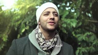 Maher Zain Number one for me Arabic [upl. by Wilson462]