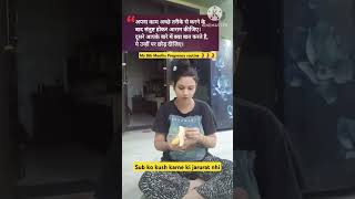 सब को खुश करने की जरुरत नहीं सामने वाले कभी खुश नहीं होंगे  my 8th Months Pregnancy routine 🤰vlog [upl. by Kreg884]