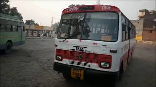 Jalalabad Bus Adda  Shahjahanpur [upl. by Yllod932]