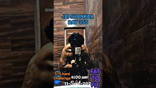 355375 HARD CHALLENGE minivlog 375hardchallenge workout chestworkout DAY355 [upl. by Oznohpla]